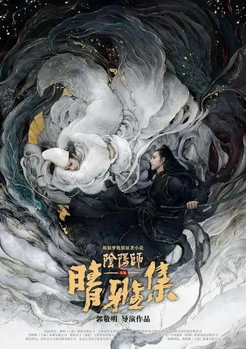 弗吉尼亚军校电子工程学位证书