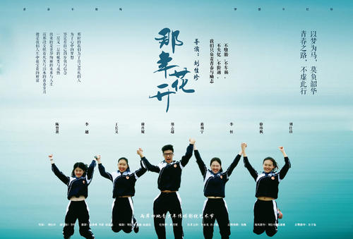 高等教育学历证书电子注册图像